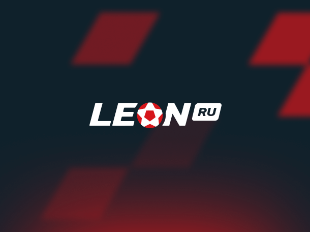 Бонус букмекера LEON