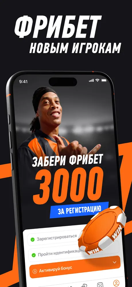 1 слайд