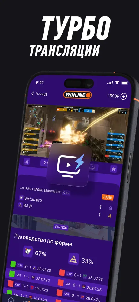 5 слайд